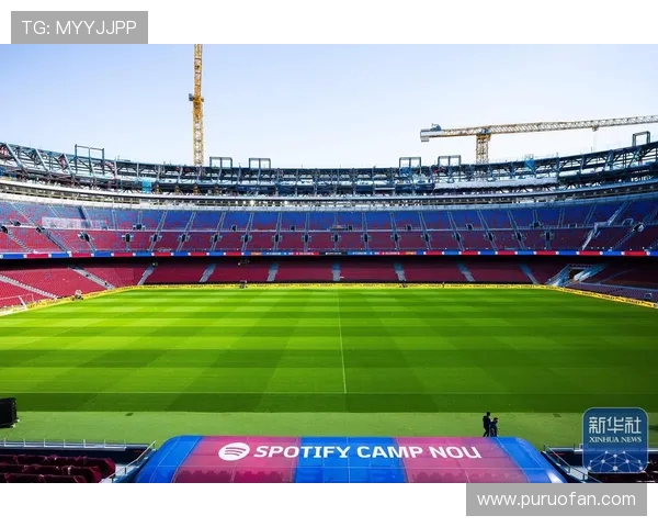 巴萨推迟诺坎普球场回归,安全问题成为球场重启难题 巴萨推迟诺坎普球场回归,安全问题成为球场重启难题