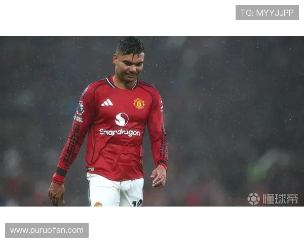 卡塞米罗与库尼亚首次同场为曼联英超进球刷新历史纪录 卡塞米罗与库尼亚首次同场为曼联英超进球刷新历史纪录