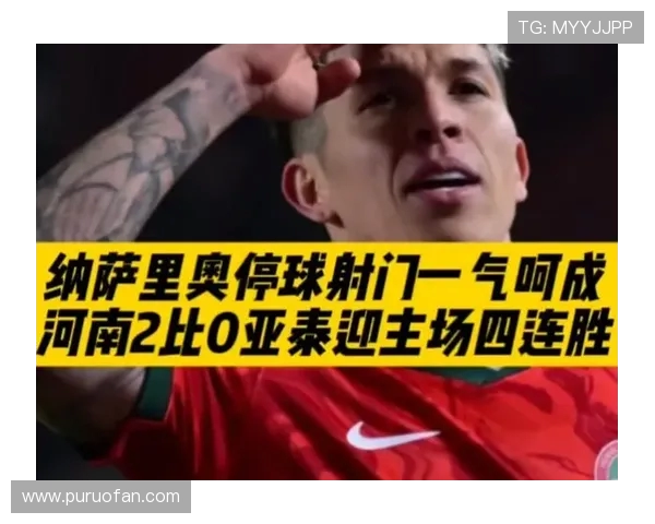 纳萨里奥藏墙后突然吓到阿奇姆彭 令其怒喊WCNMLGB反应引热议